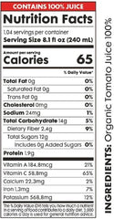 Pomona Organic Juices Pure Tomato Juice, 8.4 Ounce Bottle (Pack of 12), Cold Pressed Organic Juice, Non-GMO, No Sugar Added, Not from Concentrate, Gluten Free, Kosher Certified, Preservative Free
